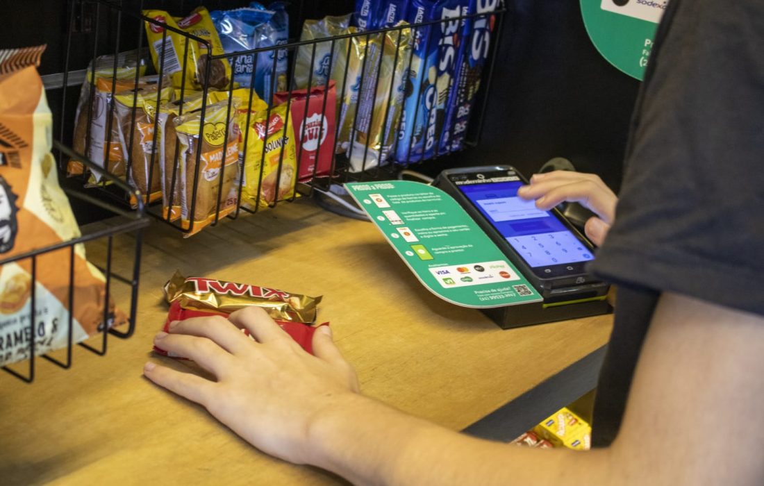 WhatsApp Image 2025-07-26 at 18.50.17